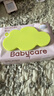 babycare婴儿手口湿巾新生儿湿纸巾加厚擦脸带盖3150绿盖湿巾80抽*10包 实拍图