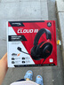 极度未知（HYPERX）Cloud Ⅲ 飓风3有线黑红 DTS音效 53mm驱动单元电竞头戴式游戏耳机 适配三角洲行动 实拍图