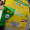 榄菊电蚊香液2瓶100晚+智能器 无香型电蚊香驱蚊液防蚊灭蚊电热蚊香液 实拍图