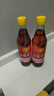 恒顺 玫瑰米醋 4° 500ml 蘸料调料大米酿造炒菜凉拌厨房家庭家用 实拍图