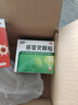 999三九感冒灵颗粒10g*9袋感冒药解热镇痛用于感冒引起的头痛发热鼻塞流涕咽痛,缓解感冒症状 实拍图
