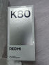 小米 REDMI K80 国家补贴 第三代骁龙 8 6550mAh大电池 澎湃OS 雪岩白 12GB+256GB 红米5G手机 实拍图
