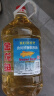 金龙鱼 食用油 葵花籽清香型调和油5L （新老包装随机发货） 实拍图