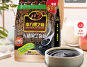 南方黑芝麻无糖黑芝麻糊1000g/袋 家庭早餐必备 【新老包装随机发货】 实拍图