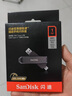 闪迪（SanDisk） 1TB USB3.2 Type-C 双接口 高速固态U盘 读1000MB/s 写900MB/s 手机电脑 大容量优盘 实拍图