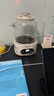 美的（Midea）花漾0胶水全玻璃全自动养生壶 办公室多功能煮茶壶 烧水壶恒温电热水壶煮茶器花茶壶1L YS10B101 实拍图