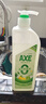 斧头牌（AXE）柠檬鸭屎香果蔬餐具净洗洁精1.01kg泵6大零添加4倍去农残小苏打 实拍图