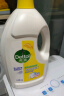 滴露（Dettol）衣物消毒液 柠檬3L 99.9%杀菌除螨内衣儿童衣物除菌液可配洗衣液 实拍图