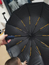 米波迪（Meebordi）防晒晴雨伞三折全自动黑胶防紫外线双人加固折叠抗风伞蓝色可定制 实拍图