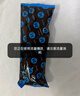 梦龙【王嘉尔推荐】和路雪 松露巧克力口味冰淇淋 65g*4支 雪糕 实拍图