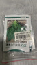 北蔬 蔬菜种子种苗萝卜白菜香菜生菜葱菠菜夏秋种籽 11种蔬菜种子套餐 实拍图