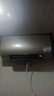海尔（Haier）65H5 65英寸京东自营4K超高清120Hz全面屏2+32GB超薄游戏智能电视机二级能效国家补贴15%第一名 实拍图