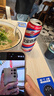 三星Samsung Galaxy S24 Ultra 256GB国家补贴 AI手机 2亿像素 第三代骁龙8 游戏手机 拍照手机 钛灰 实拍图