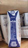 蒙牛特仑苏纯牛奶250ml*16盒 3.6g乳蛋白 送礼盒装 整箱牛奶 实拍图