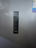 美的（Midea）三门249家用电冰箱小型三开门风冷无霜变频一级能效多门宿舍租房以旧换新MR-249WTPE【国家补贴】 实拍图