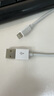 毕亚兹适用于0.3米充电宝便携充电线苹果数据线快充线iPhone14/13/12/11/Xs/XR/SE/8/7ipadAir手机平板 实拍图