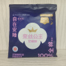 全棉时代（PurCotton）奈丝公主超长夜用安心裤安睡裤裤型卫生巾ML码1条 实拍图