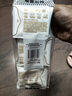 全棉时代医护级卫生巾超净吸超薄日用迷你巾3包30片（190mm*30p） 实拍图