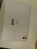 华为HUAWEI MatePad Pro 12.2英寸华为平板电脑双层OLED 2.8K全面屏办公创作学生学习 宣白 12+256GB 实拍图