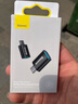 倍思Type-C转接头OTG USB转Type C口 苹果15U盘高速数据线转换器 车载充电转接适用笔记本华为手机ipad 实拍图