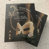 一叶子补水眼贴水润黑眼圈眼袋细纹熬夜护肤品黑松露紧纹蝶翼眼膜盒装 实拍图
