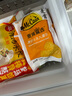 麦肯晨选原切冷冻大薯饼500g（8片）空气炸锅食材半成品早餐素食菜肴 实拍图