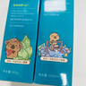 泊本（BOBEN）三代6D玻尿酸水乳套装敏感肌补水保湿水100ml*2+乳80g 生日礼物 实拍图