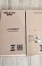 雷士（NVC）厨房灯led集成吊顶铝扣板灯300x600卫生间国家补贴吸顶面板平板灯 实拍图