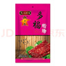 广州酒家 多福腊肠300g 6分瘦 秋之风老字号香肠腊味 送礼企业团购 实拍图