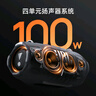 JBL XTREME4 音乐战鼓四代 蓝牙音箱 户外便携音箱 电脑音响 低音炮 购物推荐礼物 jbl 音响 迷彩色 实拍图