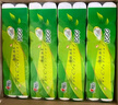 心相印无芯卷纸【肖战同款】茶语丝享4层100g*40卷 纸巾整箱(新老交替) 实拍图