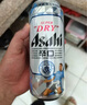 朝日Asahi朝日超爽生啤酒 330ml*24听 10.9度整箱装 实拍图