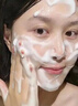 维特丝氨基酸洗面奶男女士美白淡斑提亮肤色深层控油清洁黑头粉刺洁面乳 实拍图