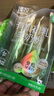 臻牧（zhenmu）有机初乳羊奶粉免疫球蛋白有机奶源认证儿童成人老年人羊奶粉175g 实拍图