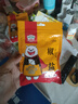 吉得利孜然粉100g 袋装 孜然羊肉羊杂汤烧烤蘸料撒料干碟卤菜卤肉调料 实拍图