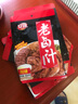 安琪川味老卤汁家用自制卤牛肉酱料卤料包卤水配料复合调味料150g 实拍图