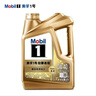 美孚（Mobil）美孚1号金美孚 全合成汽机油 0W-40 SN 5L 海外原装进口 汽车保养 实拍图