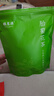福茗源茶叶花草茶 菊花茶胎菊250g 无硫熏头采胎菊茶白菊花蕾泡水喝袋装 实拍图