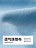 意构防噪音睡眠耳塞隔音男女学生学习午休降噪神器防吵耳罩强效款5对 实拍图