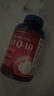 普丽普莱（Puritan's Pride）辅酶Q10胶囊200mg240粒熬夜加班优选保护心脏心脑血管【同价618】 实拍图