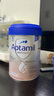 爱他美（Aptamil）德国白金版HMO 婴儿配方奶粉1段 (0-6月) 800g 6罐箱装 德爱白金 实拍图