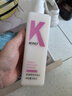 KONO卡厘经典烟酰胺控油顺滑洗发水500ml*2 去油柔顺秀发洗发露膏男女 实拍图
