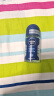 妮维雅（NIVEA）男士海洋酷爽爽身走珠液50ml*2（腋下止汗露 抑汗干爽） 实拍图