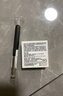 Tfit三色遮瑕膏遮暇提亮盘遮盖黑眼圈斑点痘痘印10g 礼物送女友 实拍图