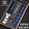 适配天王手表带真皮男女士3874/5844蝴蝶扣头层真牛皮表链15/20MM TW【黑色】真皮【银色】蝴蝶扣 20mm 实拍图