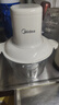 美的（Midea）绞肉机家用绞馅机 碎肉机 电动多功能料理搅拌机饺子肉馅辅食机 蒜蓉机 搅肉机JC001约2L 实拍图