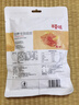 百草味吮指麻辣豆皮 65g 休闲零食网红老式辣条豆皮童年怀旧 实拍图