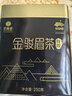 艺福堂红茶 桐木关金骏眉特级精品250g罐装茶叶 正宗工夫红茶自饮送礼 实拍图