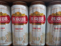 燕京啤酒 U8 欢乐“彤”行版 500ml*12听 现货热卖 新老包装交替发货 实拍图