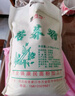 特产优联苦荞粉大凉山正宗纯黑苦荞麦面粉100%无糖精糖尿病人粗粮乔麦面 5斤装 实拍图